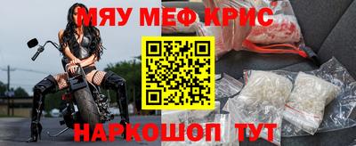 mix Аргун