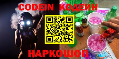 mix Аргун