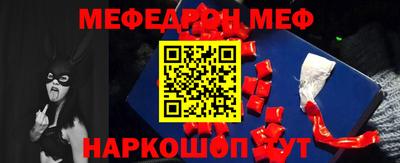 mdpv Апрелевка
