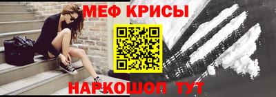 марихуана Апшеронск