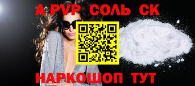 mix Аргун