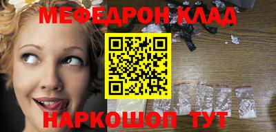 mdpv Апрелевка
