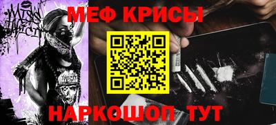 mix Аргун