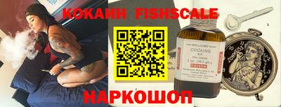 mix Аргун