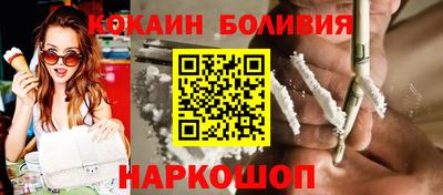 крисы Мирный