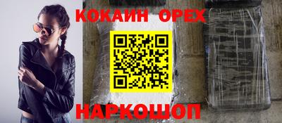 mix Аргун