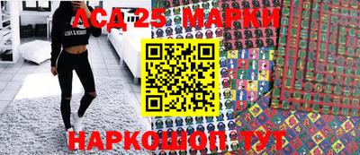 mix Аргун
