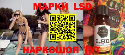 mix Аргун