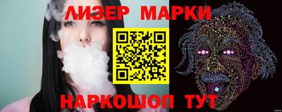 mdpv Апрелевка