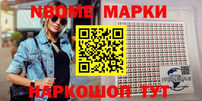 mdpv Апрелевка