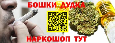 mix Аргун