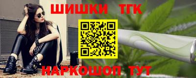 mix Аргун