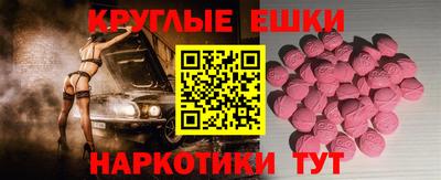 метадон Михайловск
