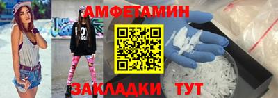 mix Аргун