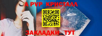 mix Аргун