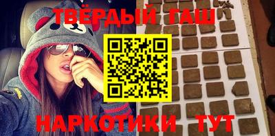mix Аргун
