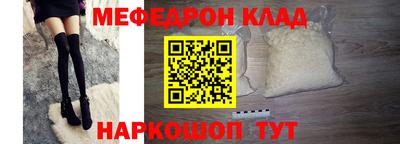 mdpv Апрелевка