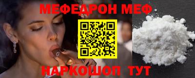 mdpv Апрелевка
